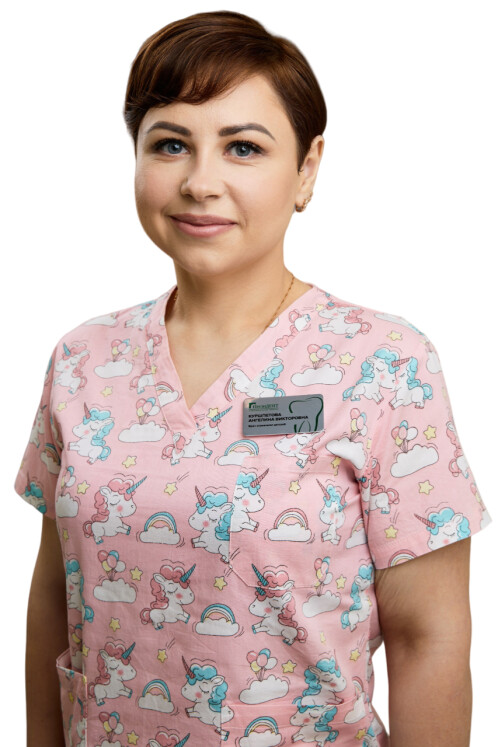 Врач Куршпетова Ангелина Викторовна 