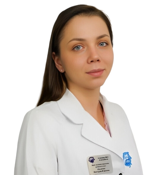 Врач Малахова Виктория Юрьевна