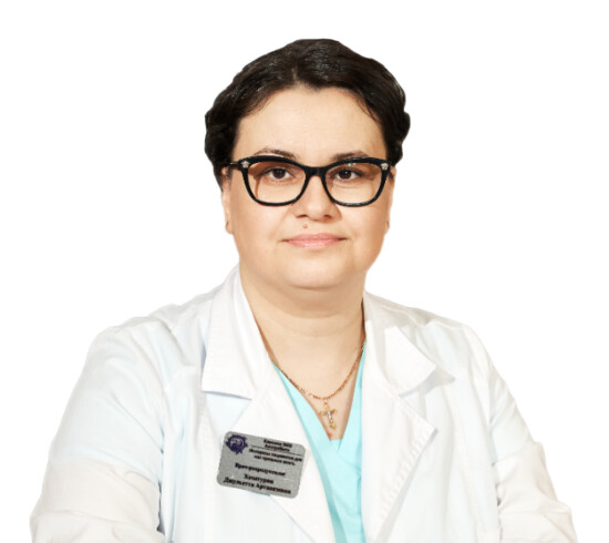 Врач Хачатурян Джульетта Артавазовна 