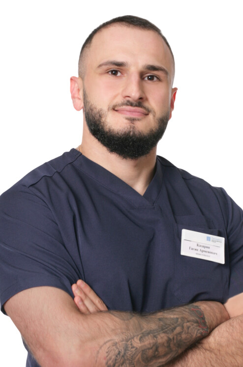 Врач Казарян Гагик Арменович 