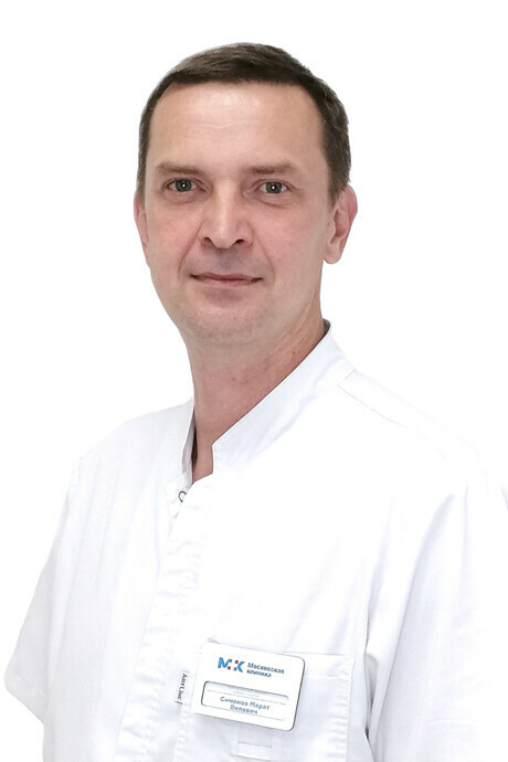 Врач Симонов Марат Вилович