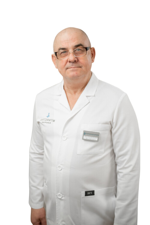 Врач Фомин Александр Васильевич 