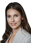 Сарамудова Виктория Александровна