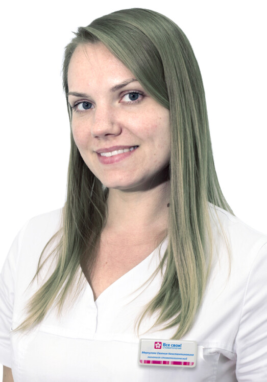 Врач Меркулова Евгения Константиновна 