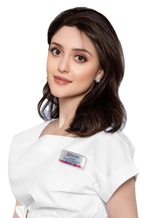 Врач Азарян Кристина Гагиковна