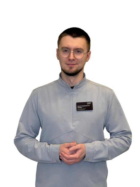 Врач Еремин Данил Владимирович 
