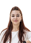 Рылькова Алина Александровна