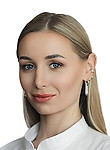 Новикова Анна Робертовна