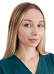 Новикова Анна Робертовна