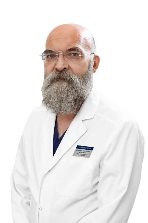 Врач Дмитренко Дмитрий Михайлович 