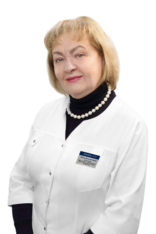 Врач Когония Лали Михайловна 