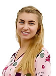 Савина Алена Александровна