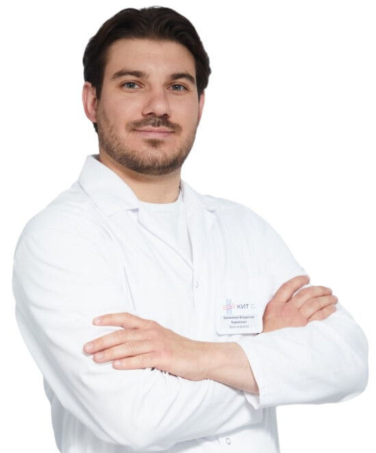 Врач Аржаненко Владислав Вадимович