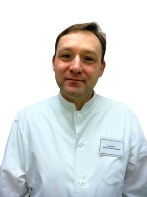 Врач Бардин Роман Игоревич 