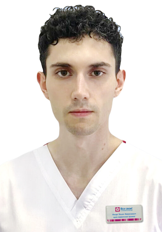 Врач Ашур Эльяс Камелевич 