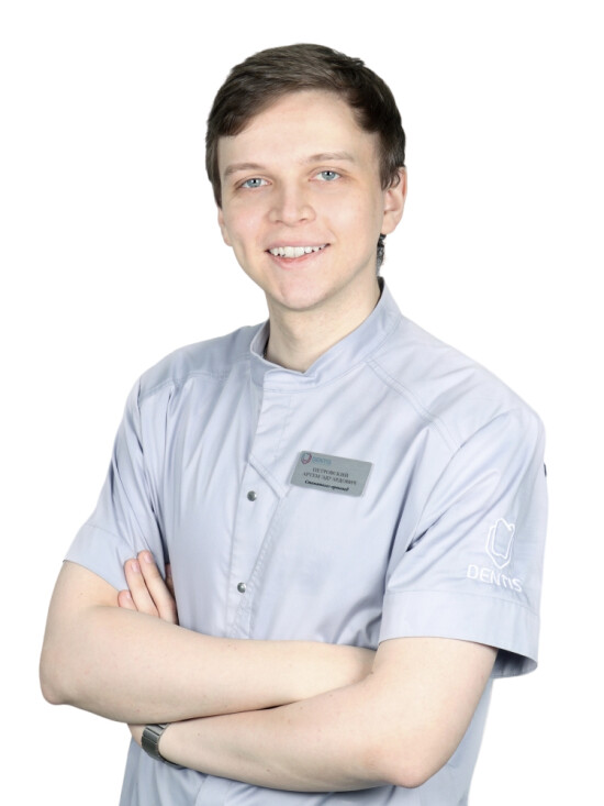 Врач Петровский Артем Эдуардович 