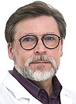 Куренков Сергей Владимирович