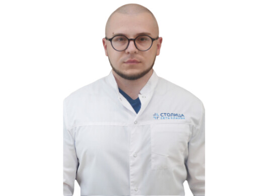 Врач Базалий Олег Анатольевич