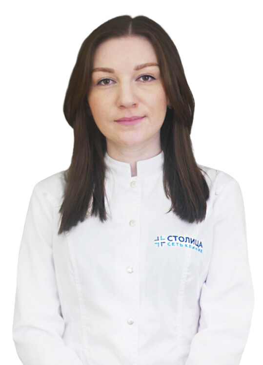 Врач Канкулова Альбина Эдуардовна 