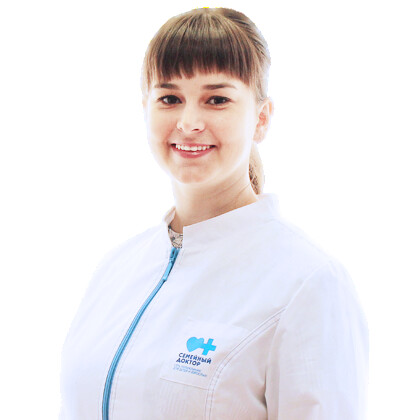 Врач Крылова Карина Вячеславовна
