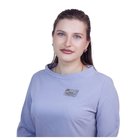 Врач Бубнова Алена Дмитриевна
