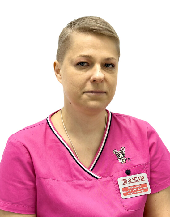 Врач Никольская Ольга Николаевна 