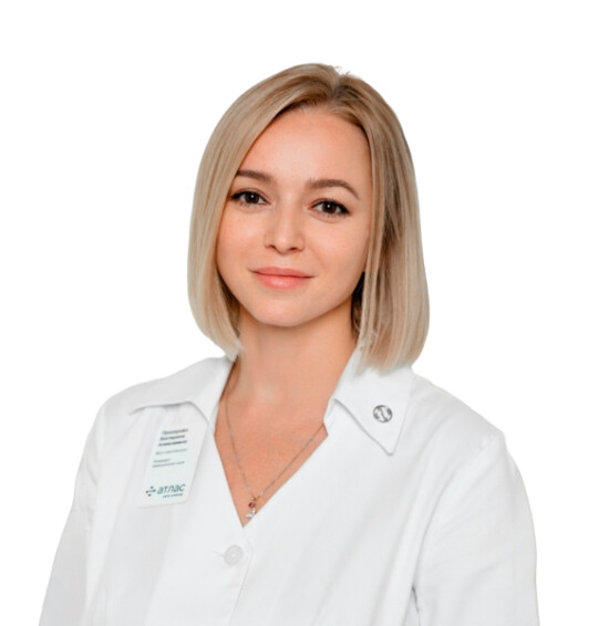 Врач Прохорова Екатерина Алексеевна