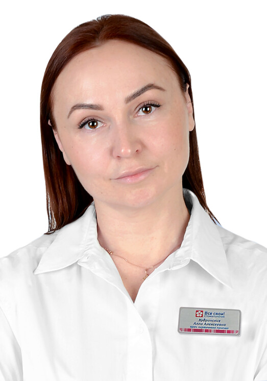 Врач Кудринских Алла Алексеевна 