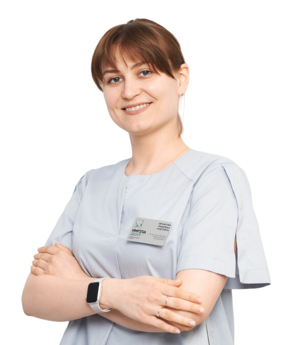 Врач Овчарова Надежда Олеговна 