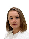 Бойко Анастасия Викторовна
