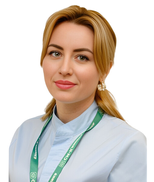 Врач Гоян Кристина Андреевна 