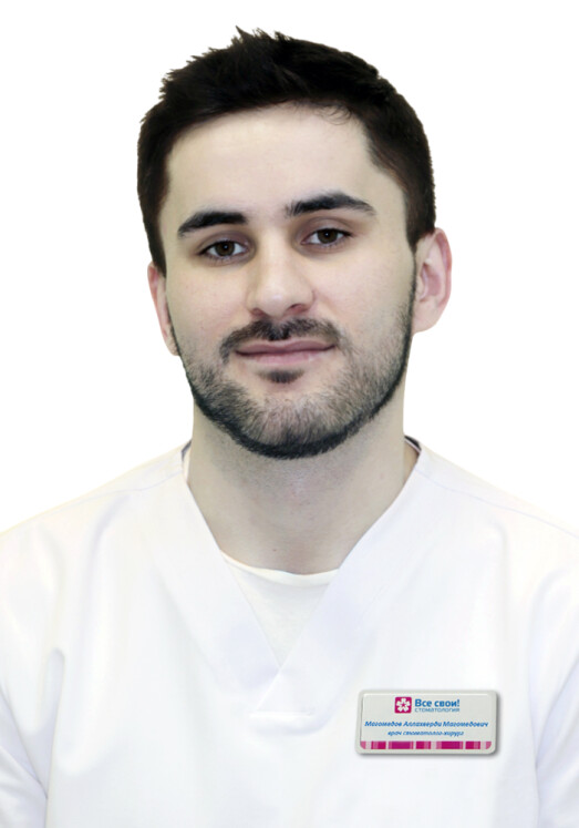 Врач Магомедов Аллахверди Магомедович 