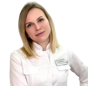 Врач Ханина Алёна Сергеевна 