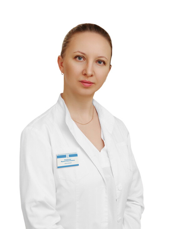 Врач Архипова Ирина Николаевна 