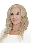 Ильчук Елена Васильевна
