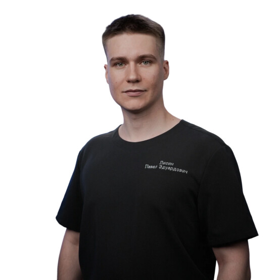 Врач Лисин Павел Эдуардович 