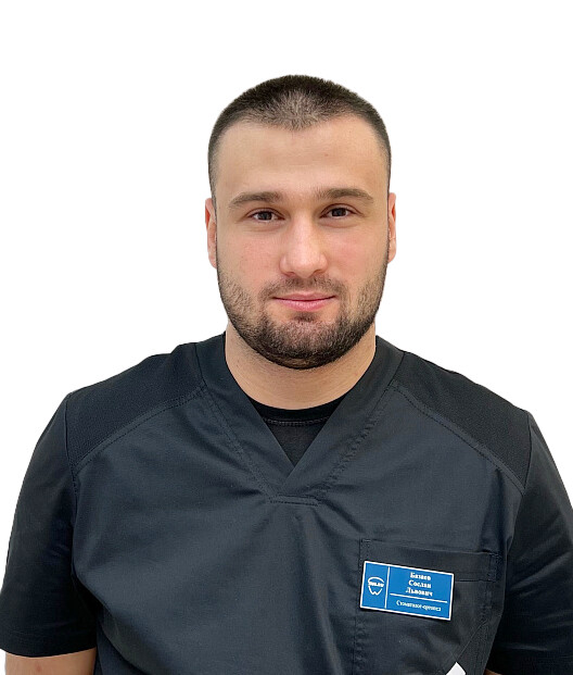 Врач Базаев Сослан Львович
