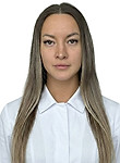 Юферова Мила Александровна