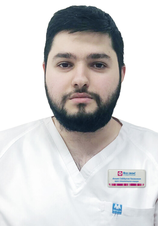 Врач Алиев Сайдулла Гасанович 