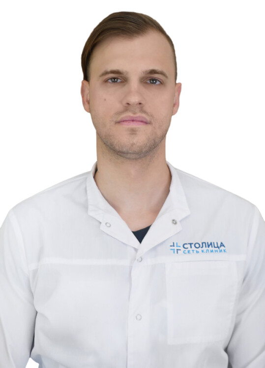 Врач Гайдуков Никита Александрович 