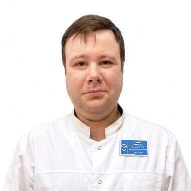 Врач Силин Александр Владимирович