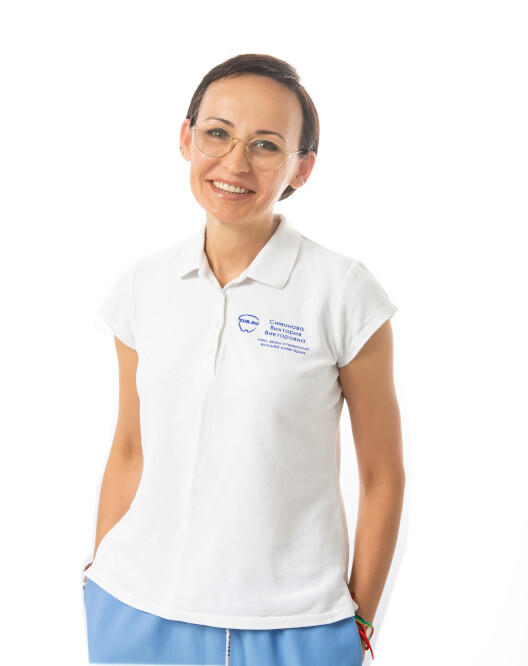 Врач Симонова Виктория Викторовна 