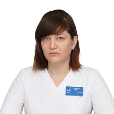Врач Стародубцева Янина Олеговна 