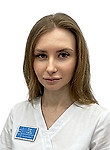 Рябова Алина Андреевна