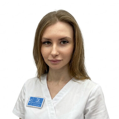 Врач Рябова Алина Андреевна 