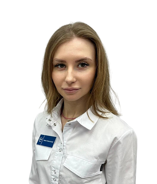 Врач Рябова Алина Андреевна 