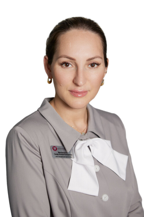 Врач Магомедова Чакар Алимагомедовна