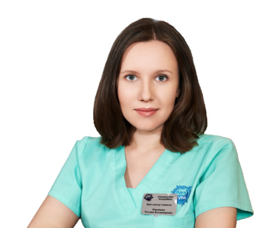 Врач Керенцева Татьяна Владимировна 