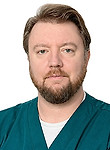 Федоров Сергей Владимирович