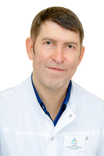 Врач Боткин Игорь Константинович 